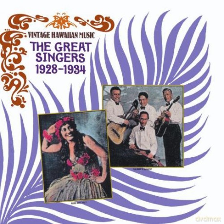 Vintage Hawaiian Music [CD]