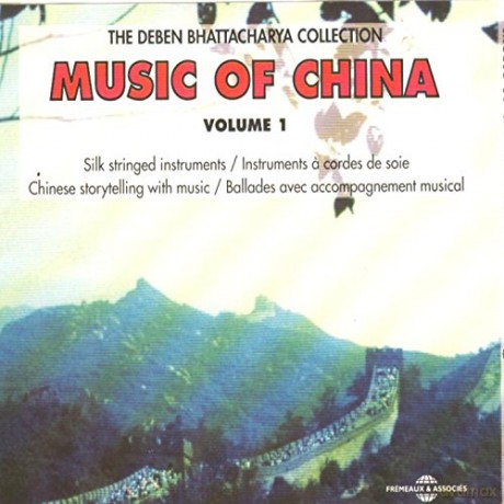 Volume 1 [2CD]