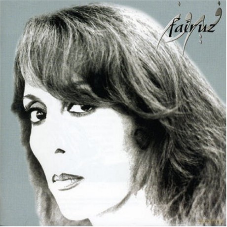Fairouz: Wala Kif [CD]