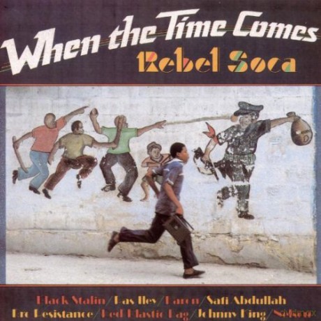 When The Time Comes [CD]