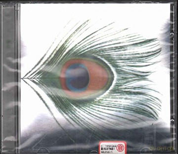 Xtc: Xtc - Apple Venus vol. 1 [CD]