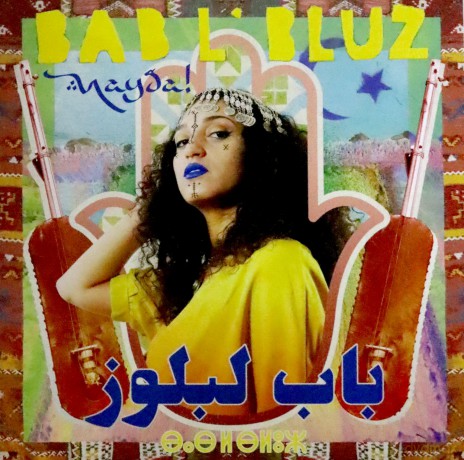 Bab L'Bluz: Nayda [Winyl]