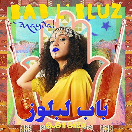 Bab L'Bluz: Nayda [CD]