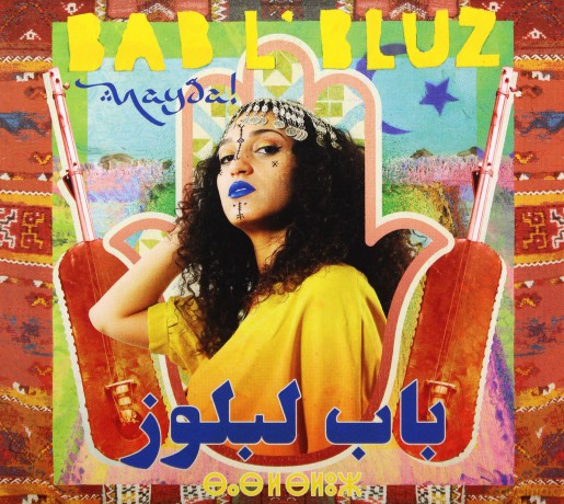 Bab L'Bluz: Nayda [CD]