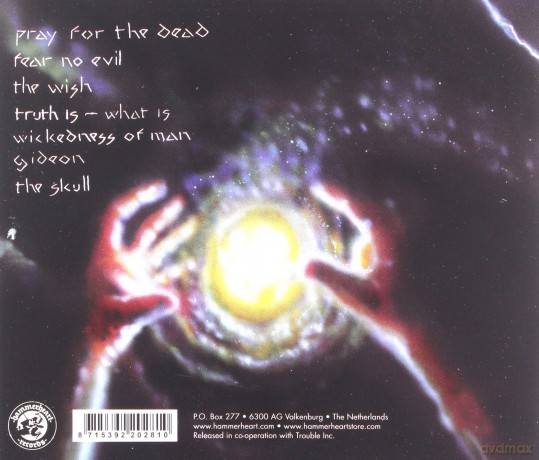 Trouble: The Skull [CD]
