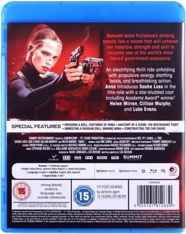 Anna [Blu-Ray]