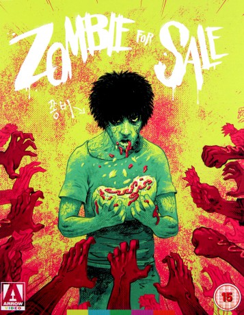 Zombie For Sale [Blu-Ray]