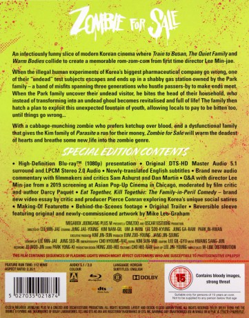 Zombie For Sale [Blu-Ray]