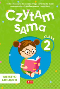Czytam sama, klasa 2 Wierszyki Łamijęzyki - Katarzyna Strojny [KSIĄŻKA]
