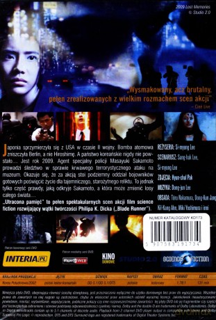 Utracona pamięć [DVD]