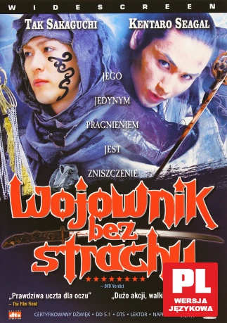 Wojownik bez strachu [DVD]