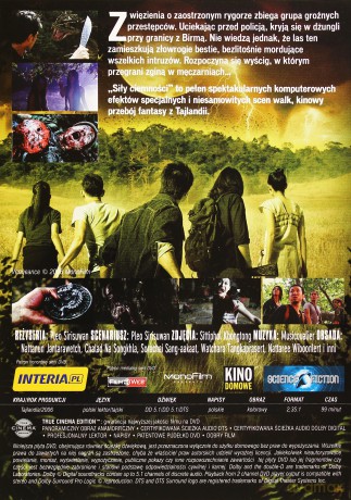 Siły ciemności [DVD]