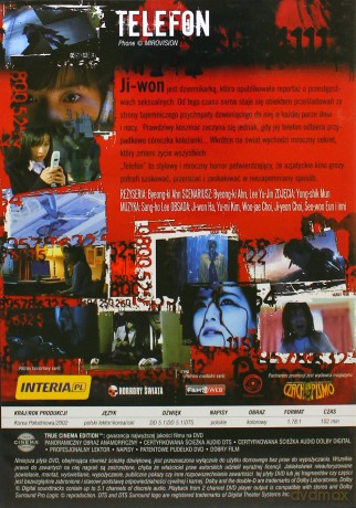 Telefon (2002) [DVD]
