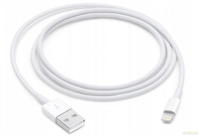 Ładowarka sieciowa Maxlife MXTC-01 USB 1A + kabel 8-PIN biała