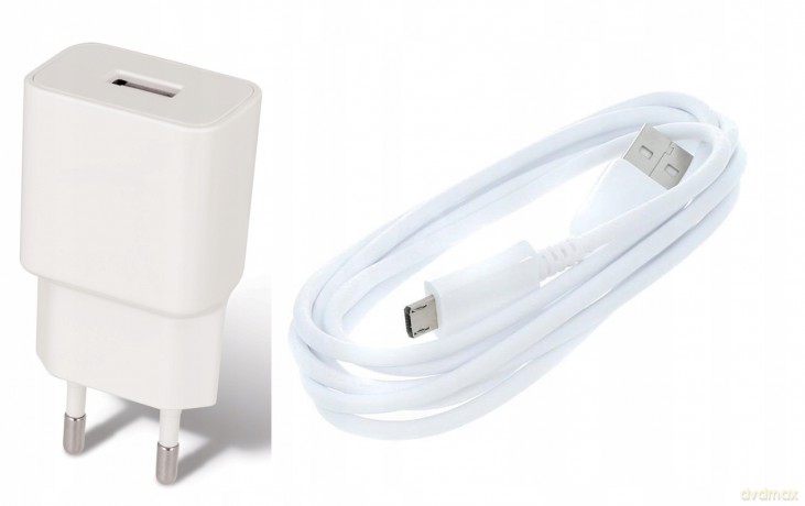 Ładowarka sieciowa Maxlife MXTC-01 USB Fast Charge 2.1A + kabel Micro USB biała