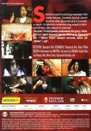 Koszmar [DVD]