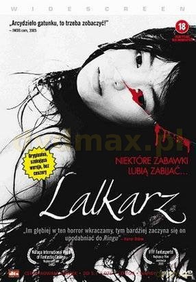 Lalkarz [DVD]