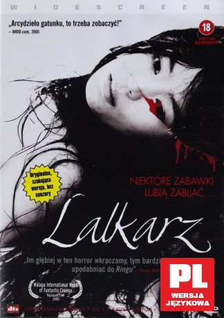 Lalkarz [DVD]