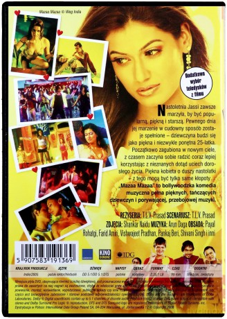 Mazaa Mazaa [DVD]