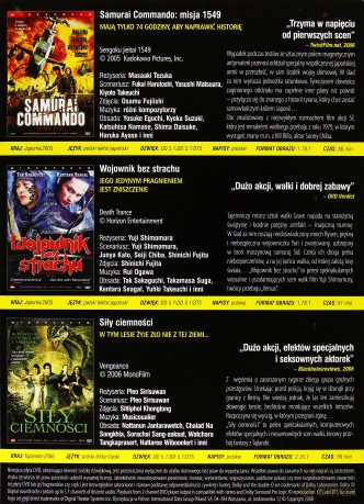 Pakiet Fantasy: Samurai Commando / Wojownik Bez Strachu / Siły Ciemności [3DVD]