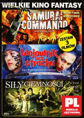 Pakiet Fantasy: Samurai Commando / Wojownik Bez Strachu / Siły Ciemności [3DVD]
