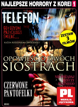 Pakiet Horror: Telefon (2002) / Opowieść o dwóch siostrach / Czerwone pantofelki [3DVD]