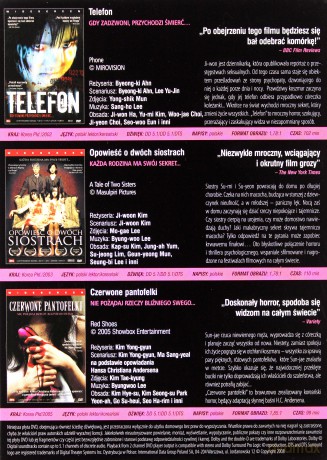 Pakiet Horror: Telefon (2002) / Opowieść o dwóch siostrach / Czerwone pantofelki [3DVD]