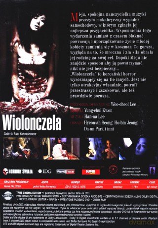 Pakiet Horror 2: Wiolonczela / Koszmar / Lalkarz [BOX] [3DVD]