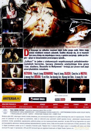 Pakiet Horror 2: Wiolonczela / Koszmar / Lalkarz [BOX] [3DVD]