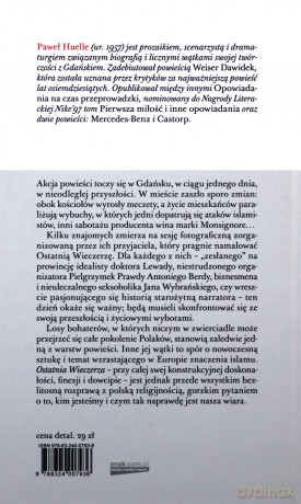 Ostatnia Wieczerza - Paweł Huelle [KSIĄŻKA]