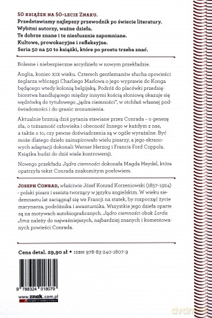 Jądro ciemności - Joseph Conrad [KSIĄŻKA]