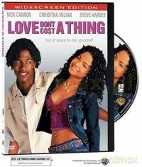 Love Don't Cost A Thing [DVD]