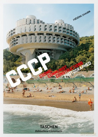 Chaubin, CCCP - Frédéric Chaubin [KSIĄŻKA]