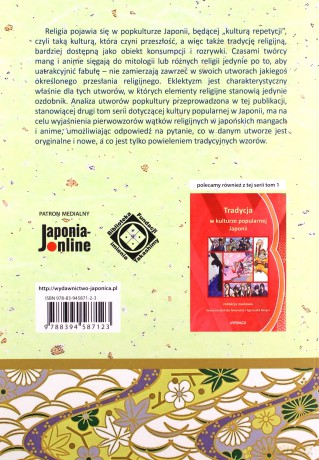 Religie w kulturze popularnej Japonii [KSIĄŻKA]