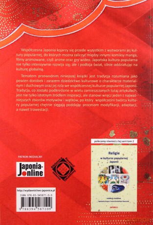 Tradycja w kulturze popularnej Japonii [KSIĄŻKA]