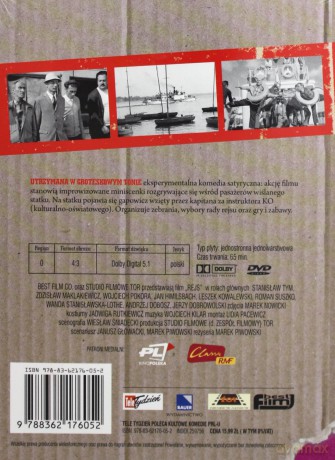 Rejs (Kultowe Komedie PRL tom 03) (booklet) [DVD]