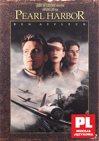 Pearl Harbor [DVD]