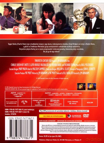 Hot Shots! 2 [DVD]