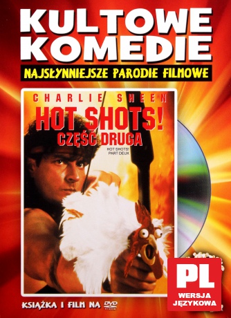 Hot Shots! 2 [DVD]
