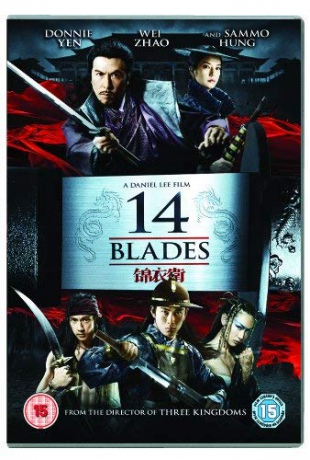 14 Blades (14 ostrzy) [DVD]