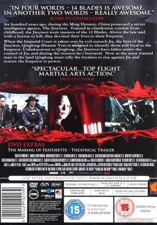 14 Blades (14 ostrzy) [DVD]