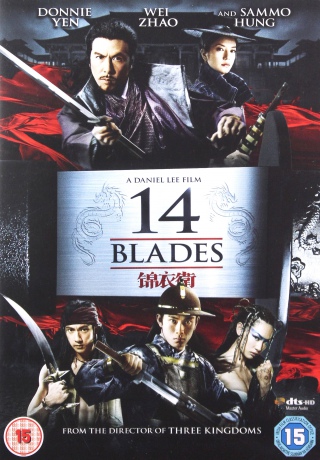 14 Blades (14 ostrzy) [DVD]