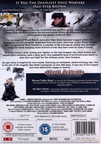 Attack On Leningrad (Leningrad) [DVD]