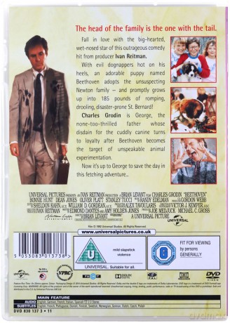 Beethoven [DVD]