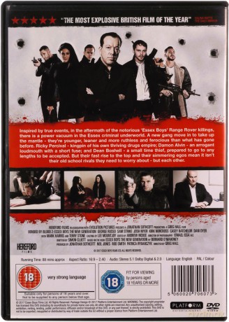 Bonded By Blood 2 - The Next Generation [DVD]