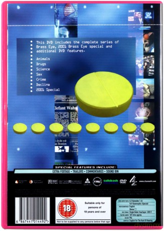 Brass Eye [DVD]