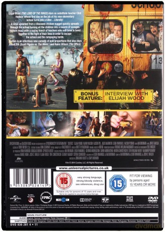Cooties [DVD]