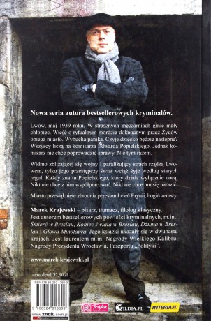 Erynie - Marek Krajewski [KSIĄŻKA]