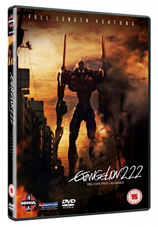 Evangelion 2.22 - You Can (Not) Advance [DVD]