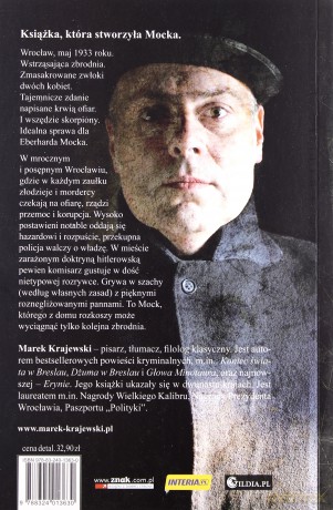 Śmierć w Breslau - Marek Krajewski [KSIĄŻKA]